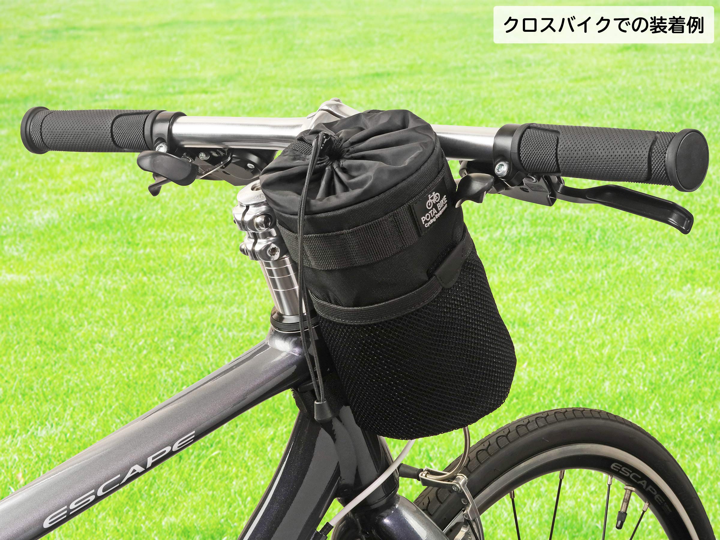 taku様 ステムポーチオーダー Amazon.co.jp: POTA BIKE(ポタバイク) ハンドルステムポーチ2